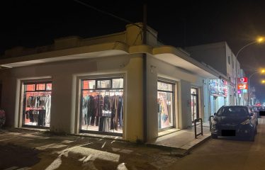 LOCALE COMMERCIALE &ndash; Squinzano (Le), via Brindisi